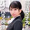 【無料フルDL】あんな｜oretda013