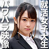 【無料フルDL】れいら 3｜oretda014
