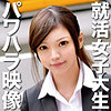 【無料フルDL】こころ 2｜oretda015