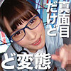【無料フルDL】みほ 5｜oretda022