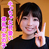 【無料フルDL】亜沙美｜orev032