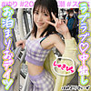 【無料フルDL】ゆりちゃん｜pak019