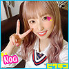 【無料フルDL】Noaちゃん｜pchn019