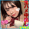【無料フルDL】さな｜pchn111