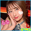 【無料フルDL】るな｜pchn117