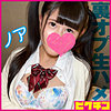 【無料フルDL】ノア｜pchn2020