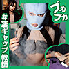 【無料フルDL】なのこ｜pkpk013