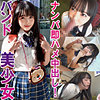 【無料フルDL】りおん｜rabi029