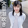 【無料フルDL】りょう｜refuck099