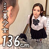 【無料フルDL】ゆか｜refuck114
