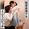 【無料フルDL】ゆら｜refuck121