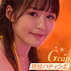 【無料フルDL】このみ｜refuck125