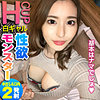 【無料フルDL】さりな｜reiw058