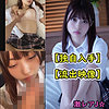 【無料フルDL】●区I生｜rura045