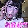 【無料フルDL】おと｜sacz351