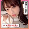 【無料フルDL】いちか 4｜scute1346