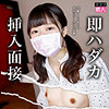 【無料フルDL】K・Mさん｜sdtx004
