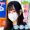【無料フルDL】埼玉人妻 みくる｜sdtx013