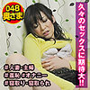 【無料フルDL】祥子｜shih071