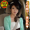 【無料フルDL】アリス｜shih124