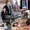 【無料フルDL】E135ちゃん｜shinki135