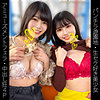 【無料フルDL】H162ちゃん＆Y162ちゃん｜shinki162