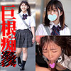 【無料フルDL】M204ちゃん｜shinki205