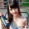 【無料フルDL】しゅりちゃん 2｜sika128