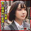 【無料フルDL】かえで｜sika419