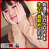 【無料フルDL】ゆうき 3｜sika427