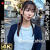 【無料フルDL】shizuka｜simh003