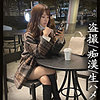【無料フルDL】Rさん｜simm695