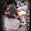 【無料フルDL】Nちゃん｜simm719