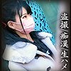 【無料フルDL】Yちゃん｜simm722