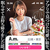 【無料フルDL】Aちゃん｜simm753