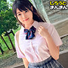 【無料フルDL】あん｜simm875