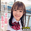 【無料フルDL】みさき｜simm884