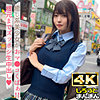 【無料フルDL】わか｜simm902