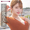 【無料フルDL】ももみ｜smjz001