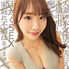【無料フルDL】せな｜smjz005
