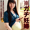【無料フルDL】えりか｜smmc336