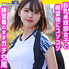 【無料フルDL】あむちゃん｜smub012