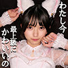 【無料フルDL】K.K｜smuc116
