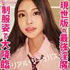 【無料フルDL】ナナちゃん｜smuh011