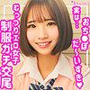 【無料フルDL】はるの｜smuk153