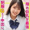 【無料フルDL】ゆうり｜smuk168
