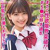 【無料フルDL】のあ｜smuk185