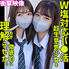 【無料フルDL】すみれ＆ひまり｜smus040