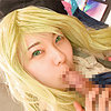 【無料フルDL】加護ちゃん｜snsde033
