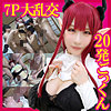 【無料フルDL】まりん 4｜snyz075